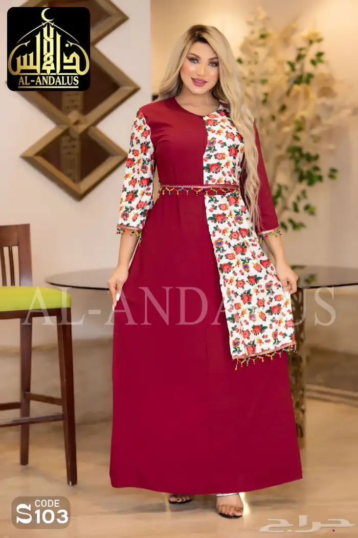 جلابيات رمضان 3