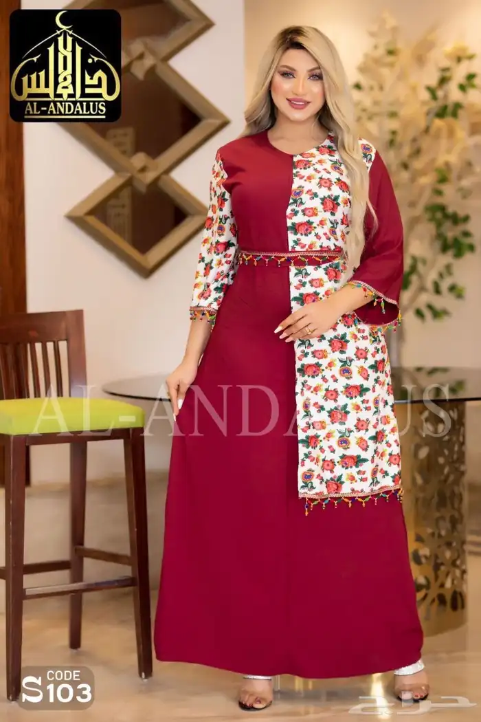 جلابيات رمضان 1