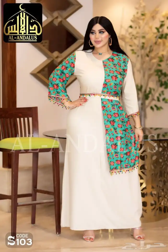 جلابيات رمضان 0