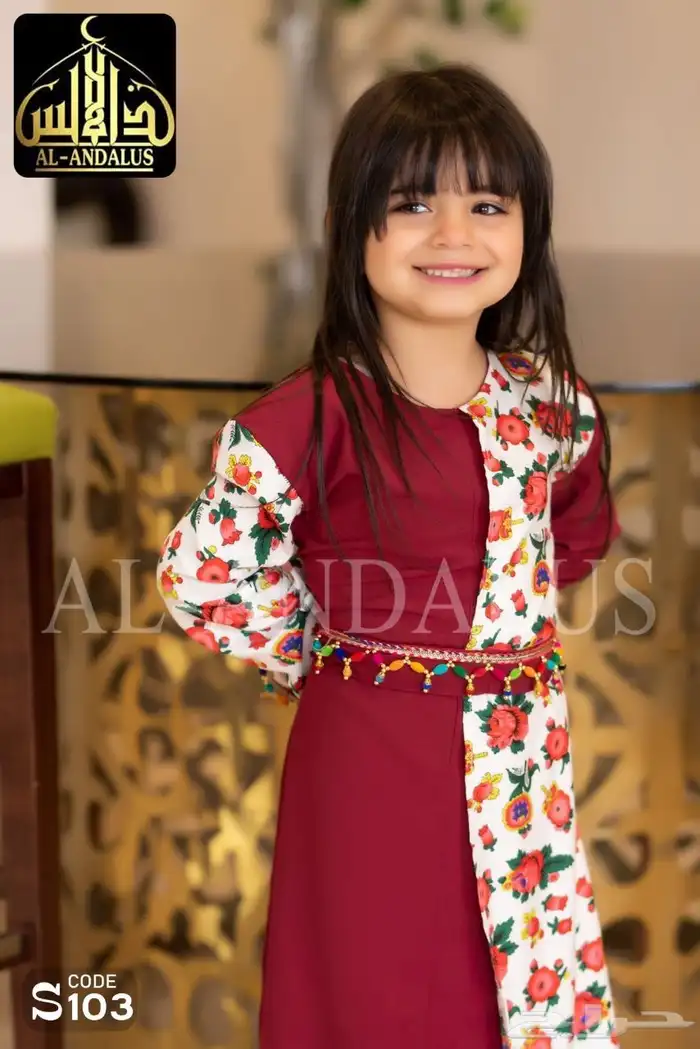 جلابيات رمضان 2