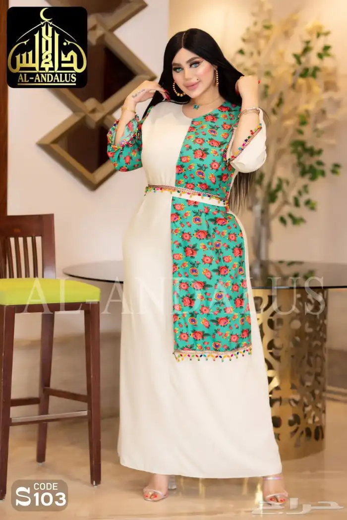 جلابيات رمضان 20