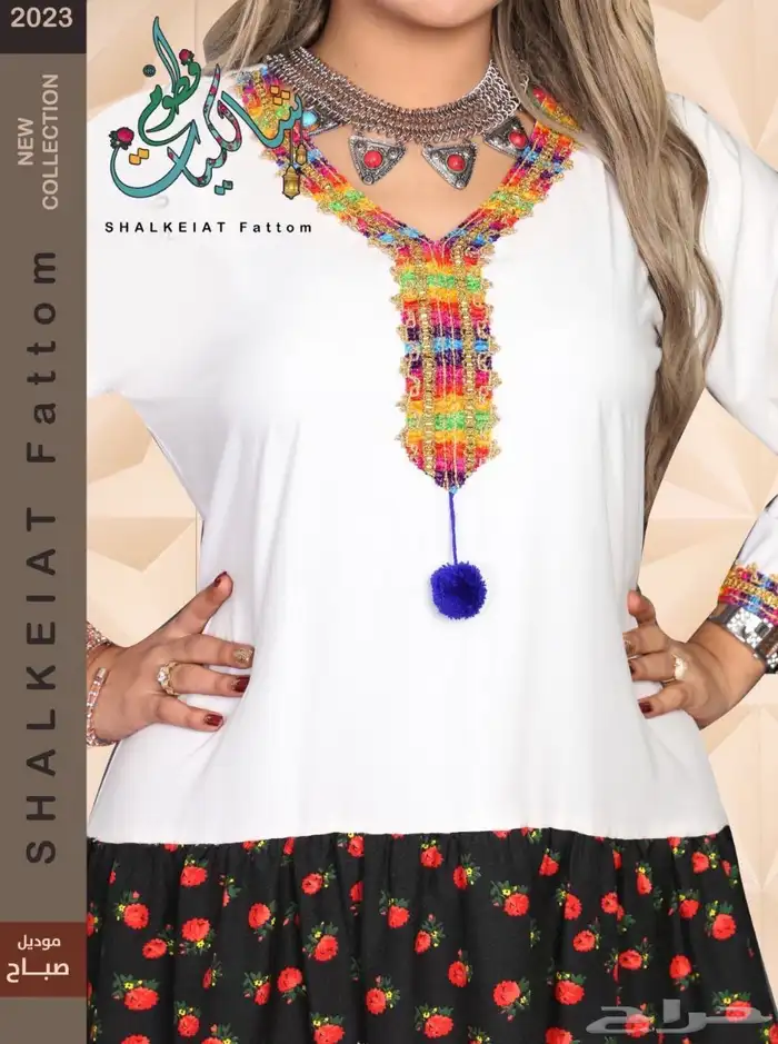 جلابيات رمضان 18