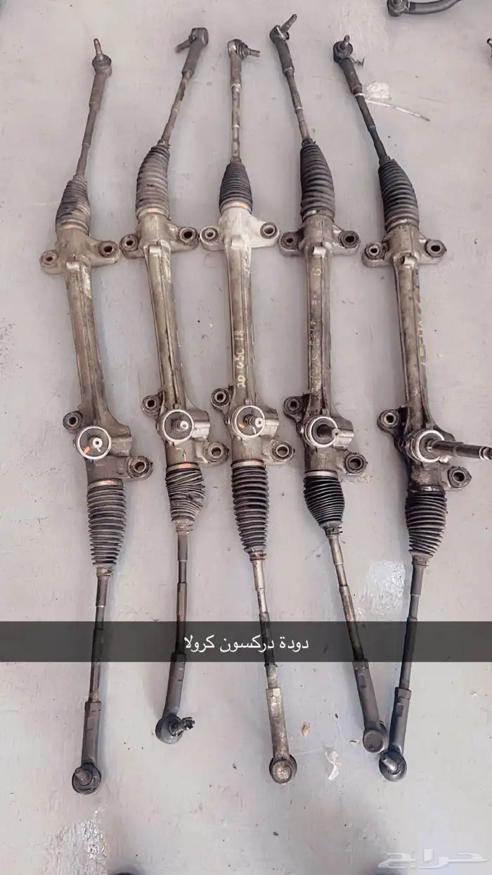 علب دركسون زيت جميع السيارات مستوردة وشد بلد 6