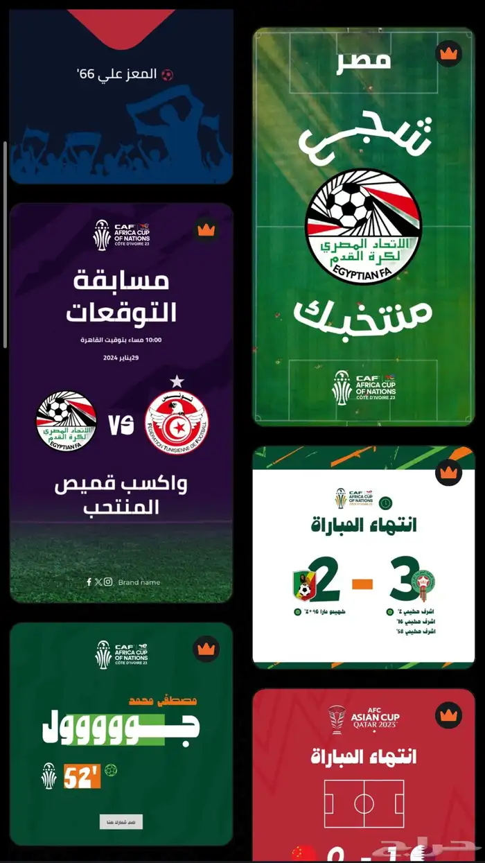 تصميم دعوة احترافية دعوه زواج 11