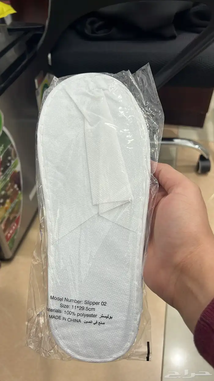 جميع مستلزمات الفنادق 3