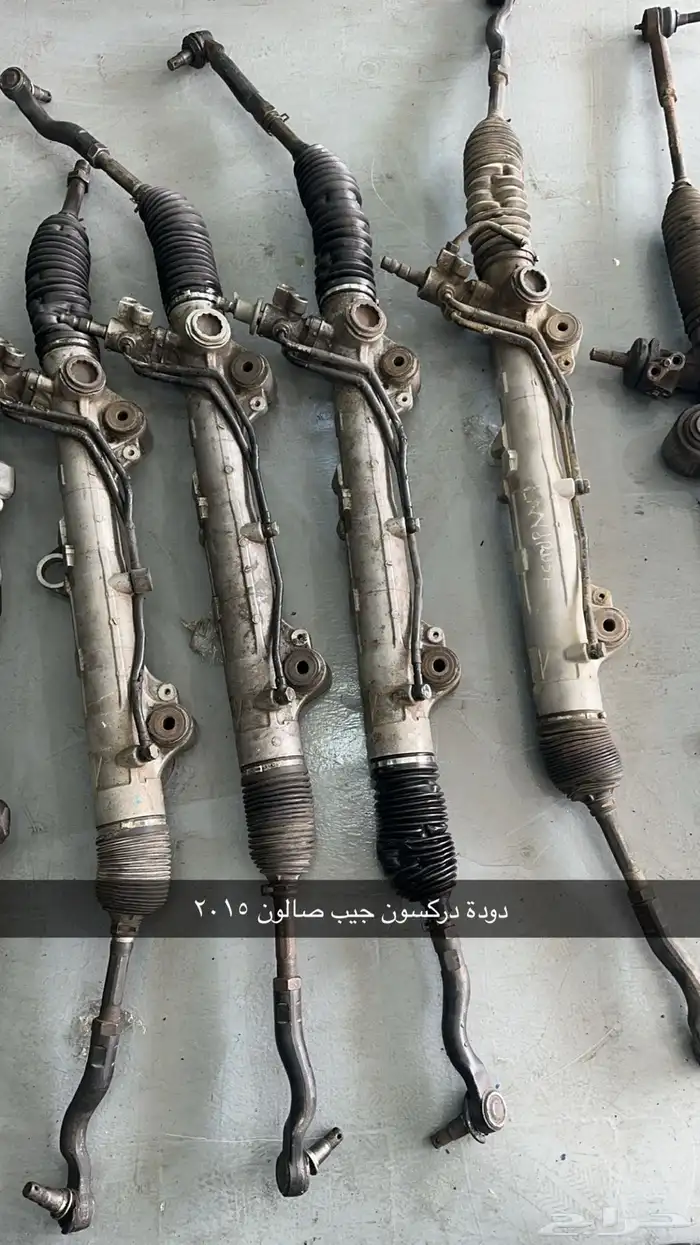 علب دركسون زيت جميع السيارات مستوردة وشد بلد 7