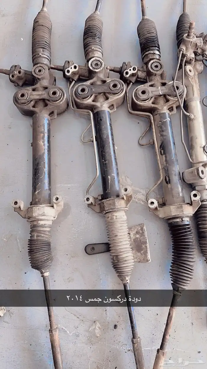 علب دركسون زيت جميع السيارات مستوردة وشد بلد 12