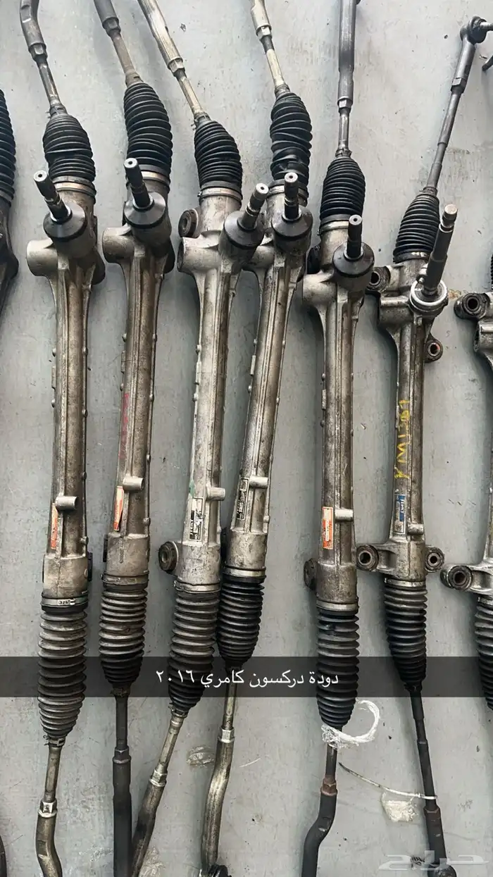 علب دركسون زيت جميع السيارات مستوردة وشد بلد 4