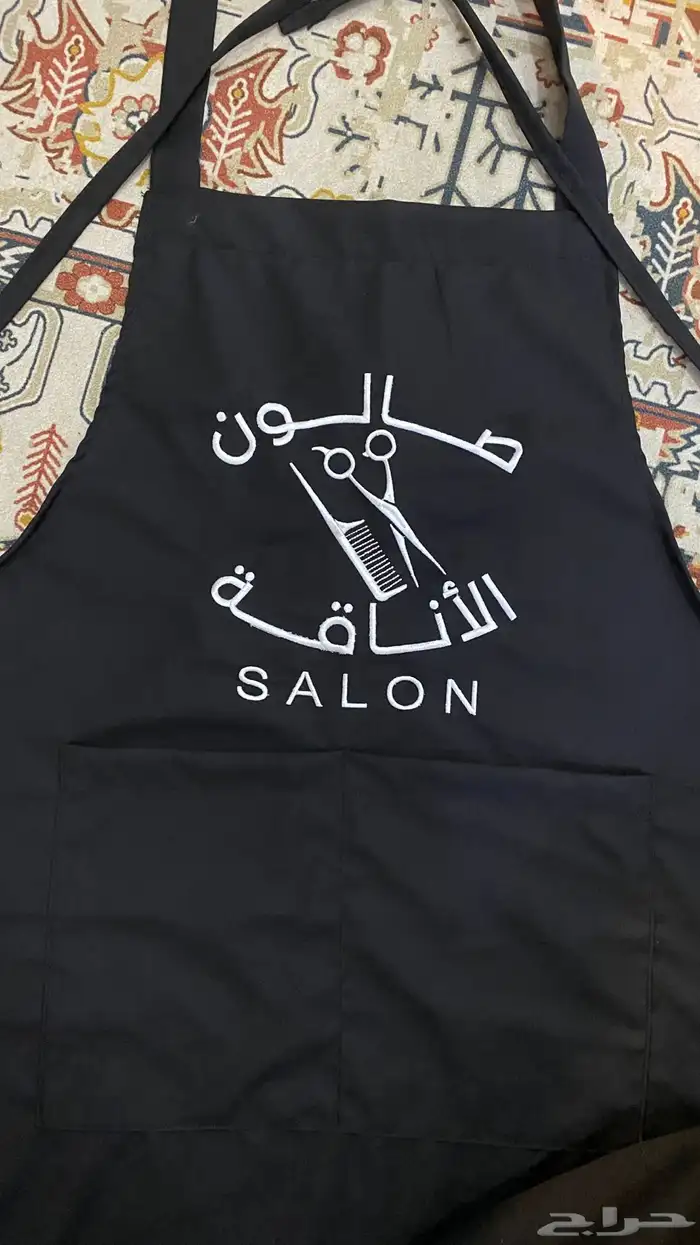 تطريز الزي الموحد 11