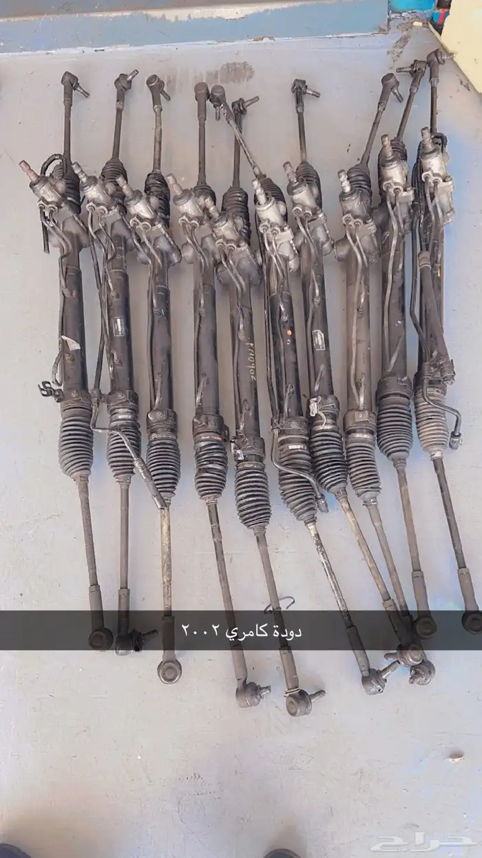 علب دركسون زيت جميع السيارات مستوردة وشد بلد 3