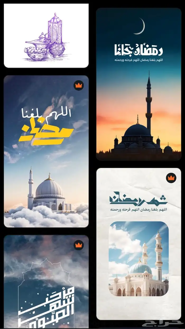 تصميم دعوة احترافية دعوه زواج 13