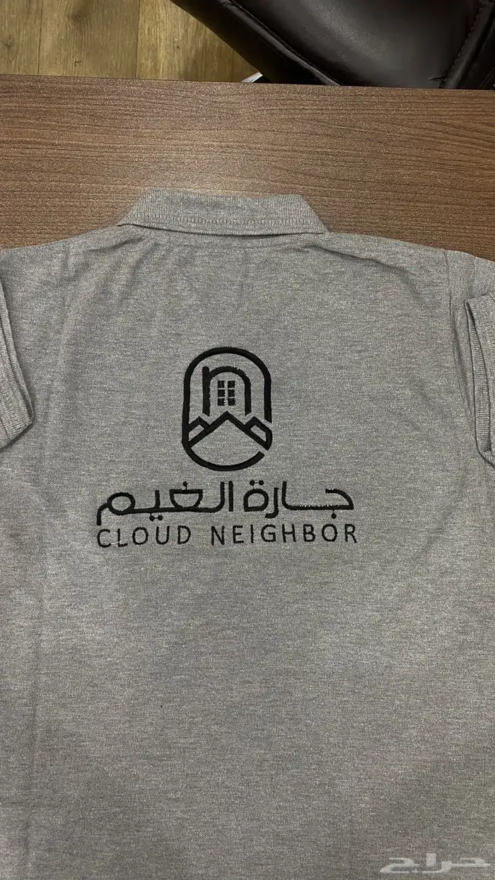 تطريز الزي الموحد 3