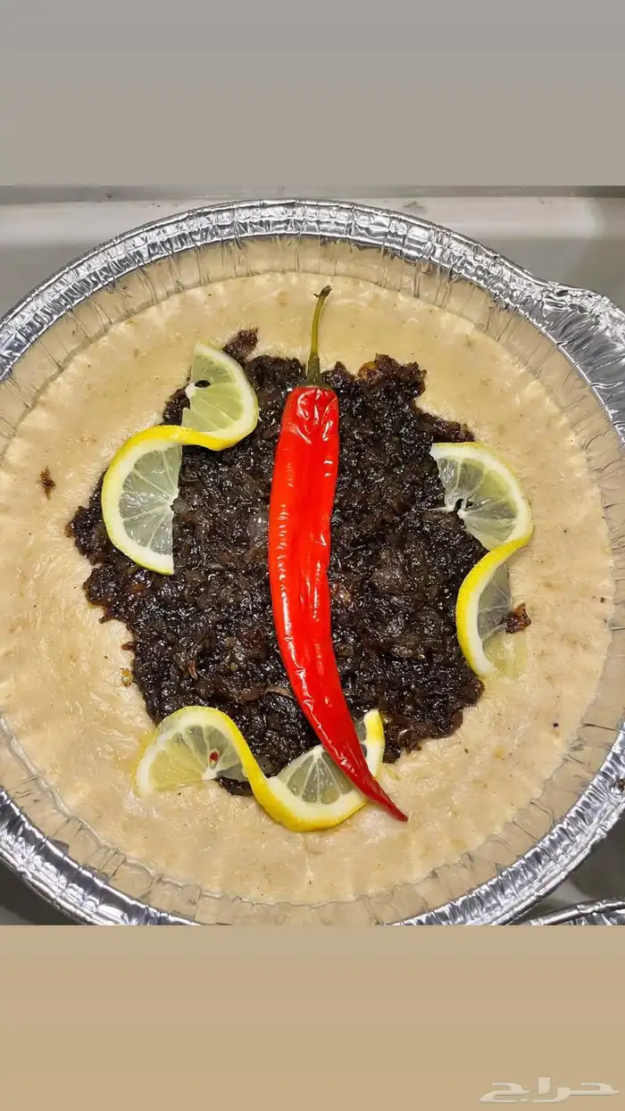 اسر منتجه 0