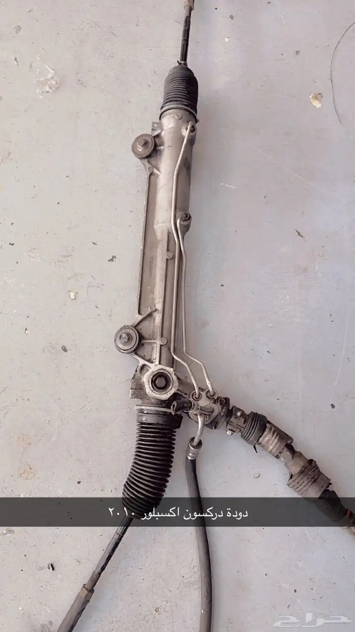 علب دركسون زيت جميع السيارات مستوردة وشد بلد 9