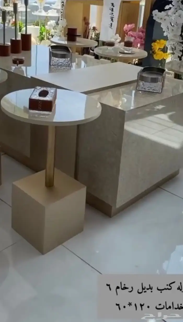 عروض طاولات ومداخل 6