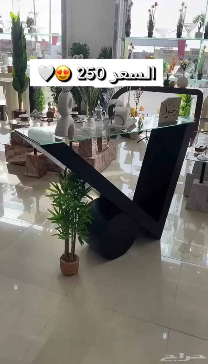 عروض طاولات ومداخل 4