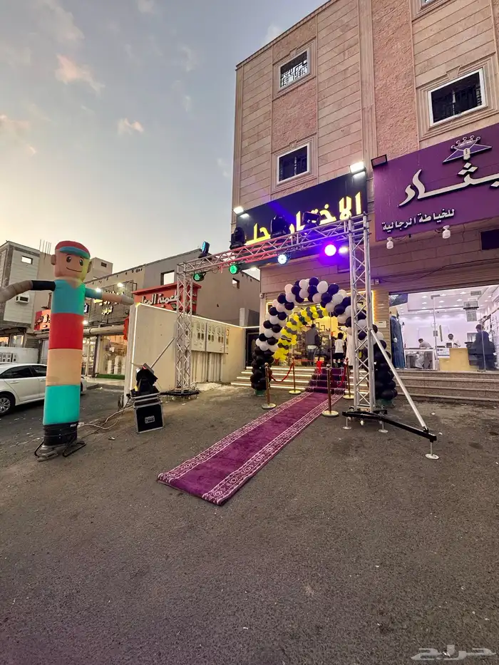 كراسي ملكي افتتاح محلات تنسيق حفلات وجميع المناسبات 5