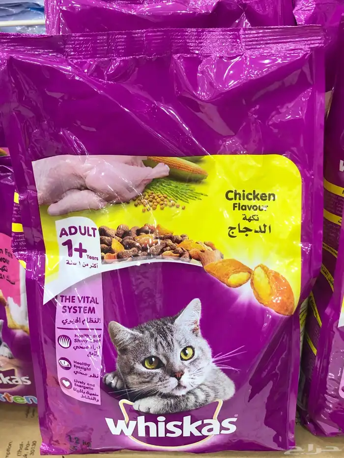 رمل وطعام وجميع ومستلزمات القطط والحيوانات الاليفة 34