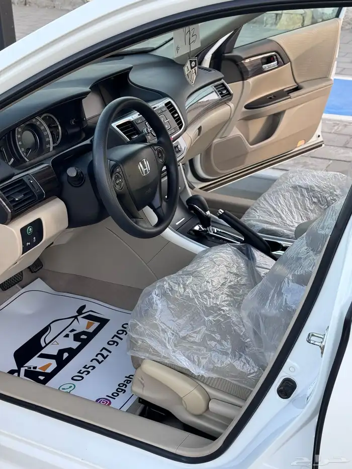 تم البيع اكورد 2017 ممشى 66 الف 30