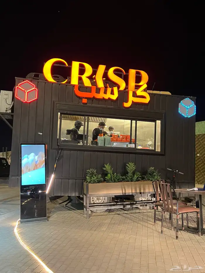 كونتينر تجهيز مطاعم فود ترك ستيشن بوث كشك درايف container 0