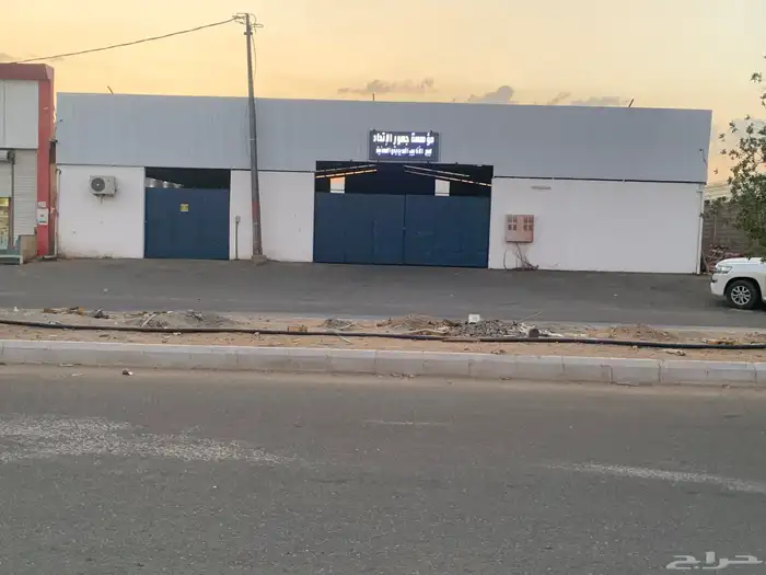 ورشة حداده للبيع والتقبيل 2