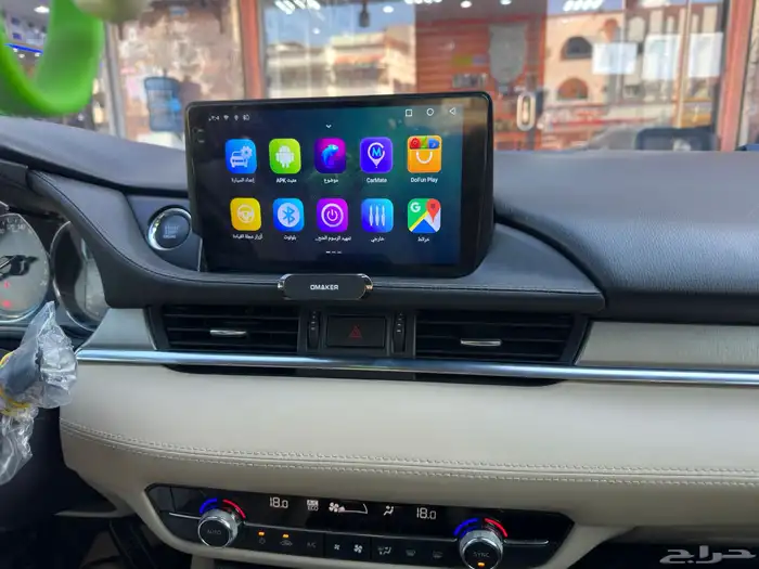 شاشه مازدا 6 مديل 2019_2020 أندرويد وكاربلي جديد فقط 1