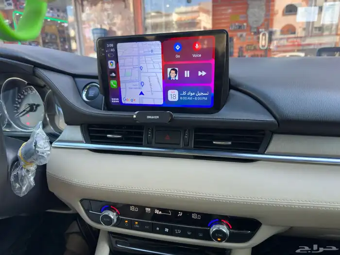 شاشه مازدا 6 مديل 2019_2020 أندرويد وكاربلي جديد فقط 0