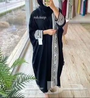 عبايات جمله و مشغل نسائي 25