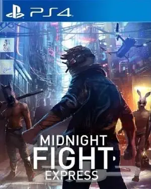 بلايستيشن 4 مستخدم و مهكر 7