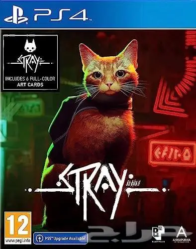 بلايستيشن 4 مستخدم و مهكر 16