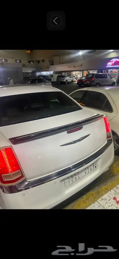 جناح كرايسلر __ دفيوزر 3