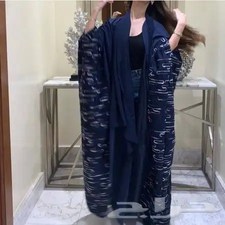 عبايات جمله و مشغل نسائي 15