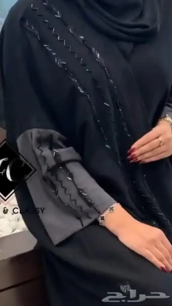 عبايات جمله و مشغل نسائي 0