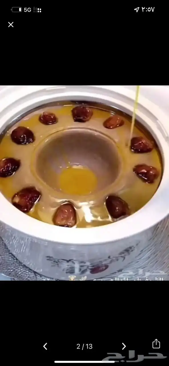 جميع انواع الاكلات الشعبيه 5