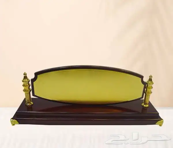دروع شكر وتقدير - كريستال- خشب - اكريلك - دعاية واعلان 56