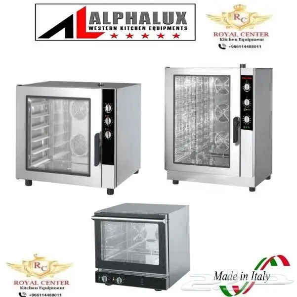 افران كونفكشن ايطالي CONVECTION OVEN 4 TRAY 3
