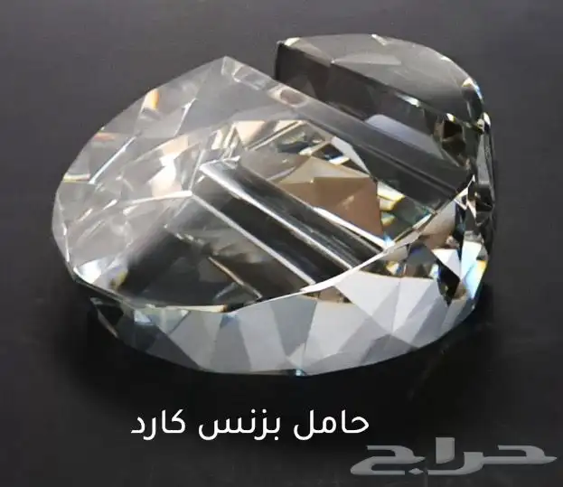 دروع شكر وتقدير - كريستال- خشب - اكريلك - دعاية واعلان 37