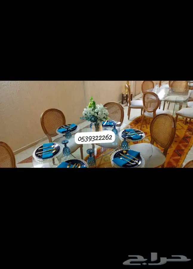 تنسيق حفلات 2