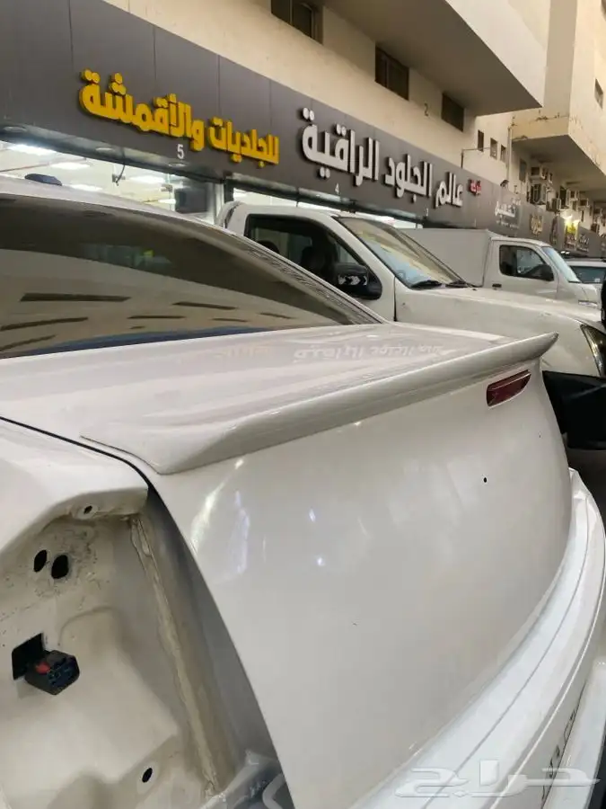 جناح كرايسلر __ دفيوزر 5