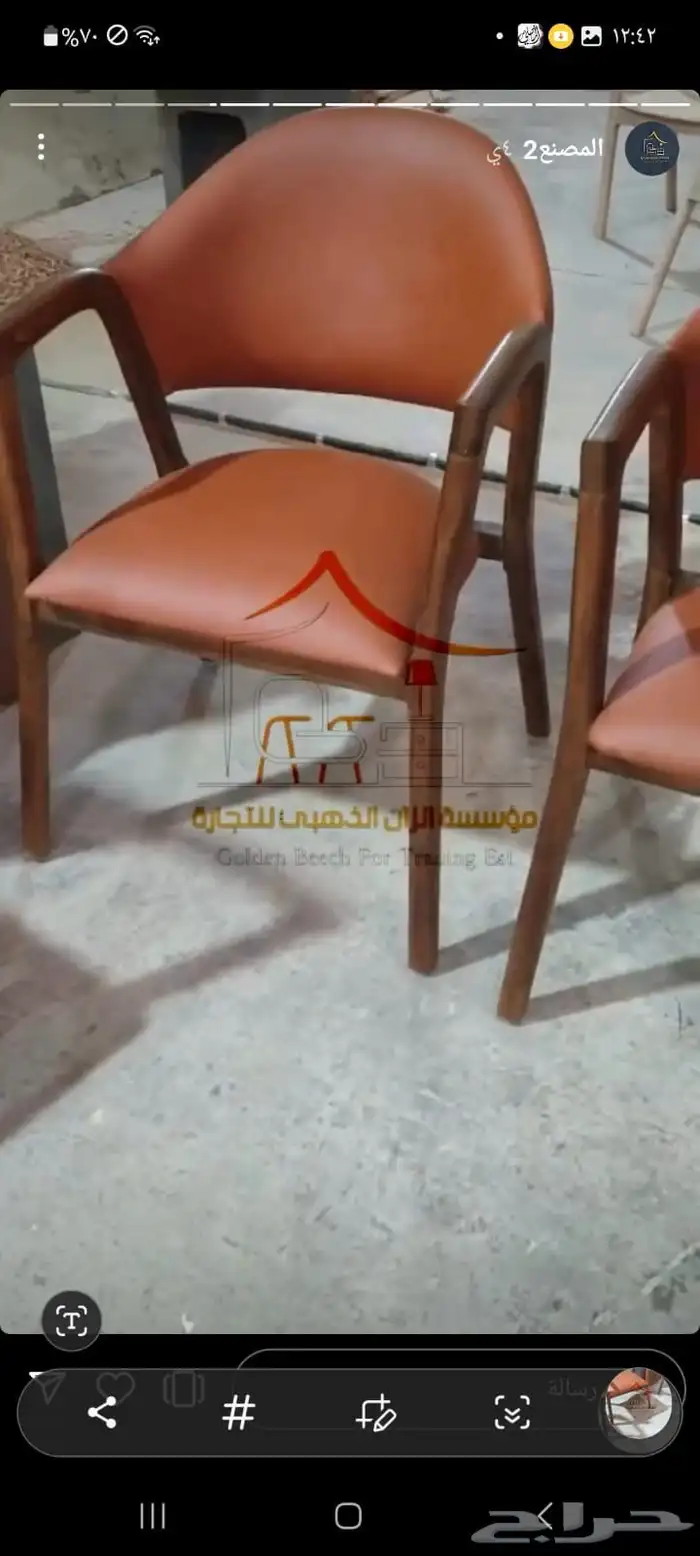 كراسي كافيهات ومطاعم ومقاهي 3