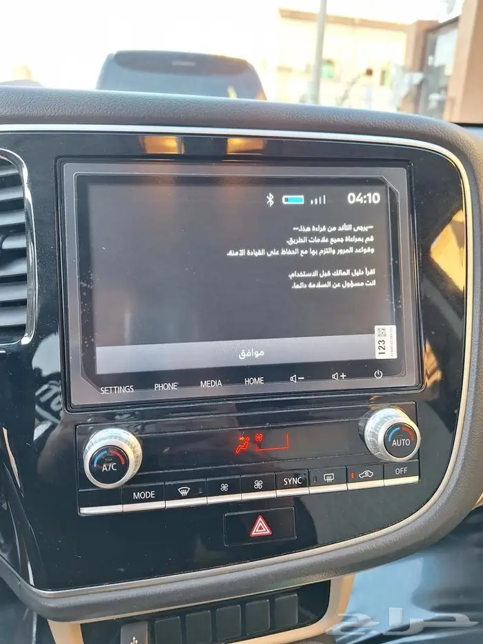 متسوبيشي أوتلاندر 2021 10