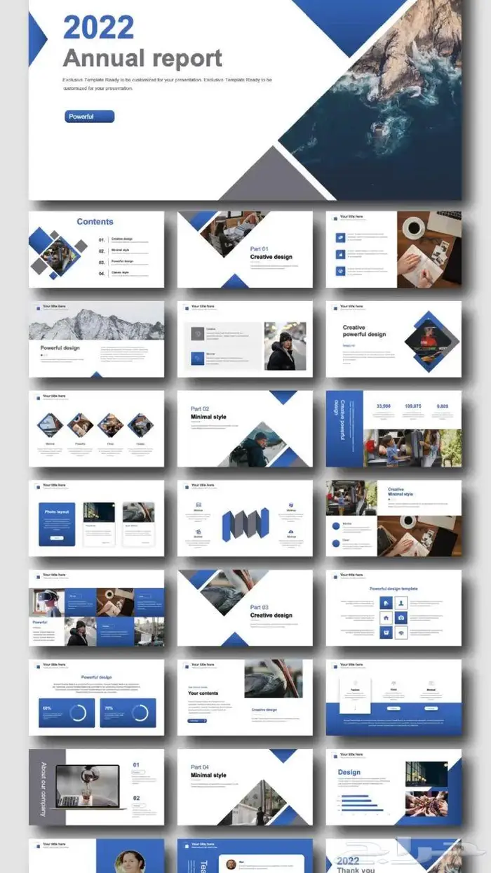 مصممة جرافيك و تصميم مواقع تعريفيه و متاجر على سلة 6