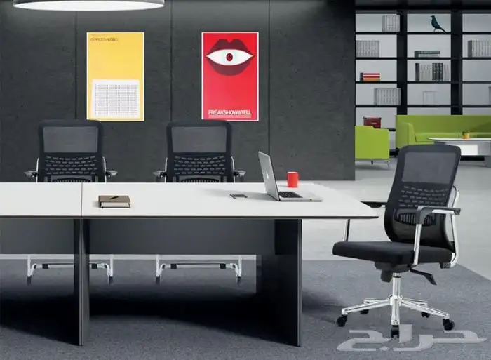 كراسي مكتبي 1