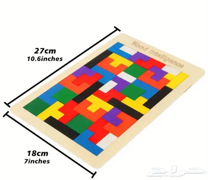 العاب خشبية للأطفال 0