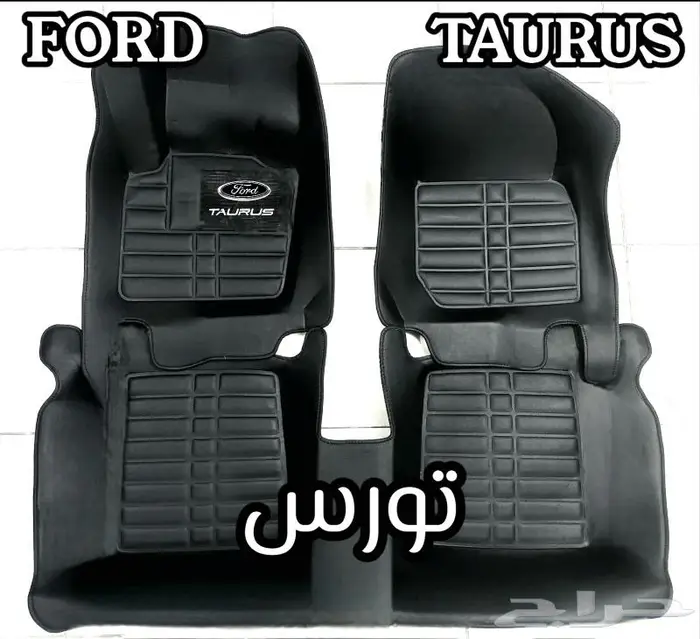 دعاسات لكزس ES-35O قوالب 5D وتويوتا الحق العرض خصم 100ريال 93