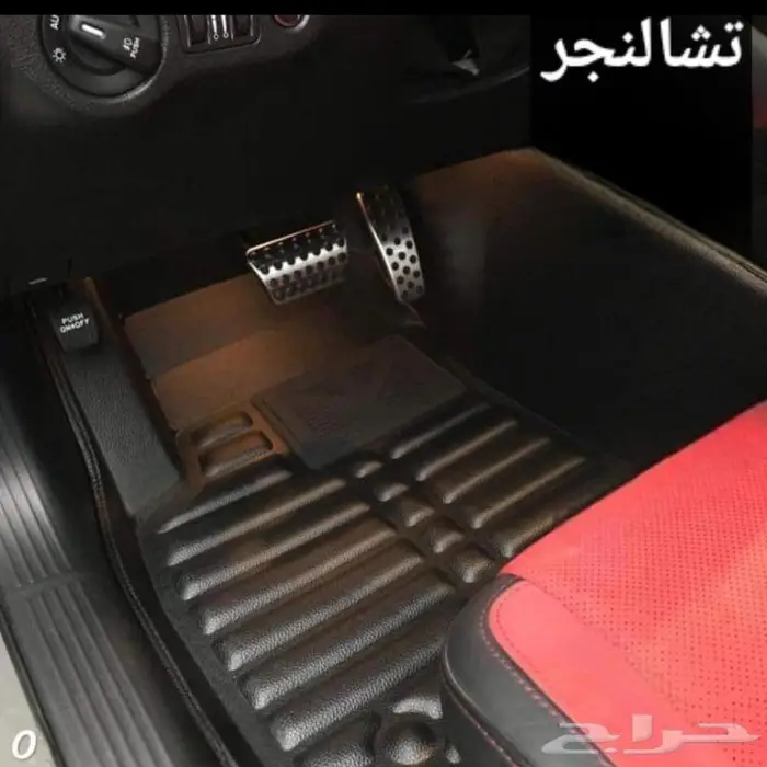 دعاسات لكزس ES-35O قوالب 5D وتويوتا الحق العرض خصم 100ريال 80