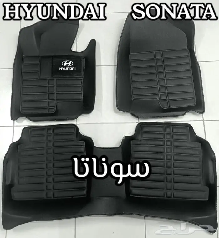 دعاسات ديماكس قوالب 5D إيسوزو الحق العرض خصم 100ريال 68