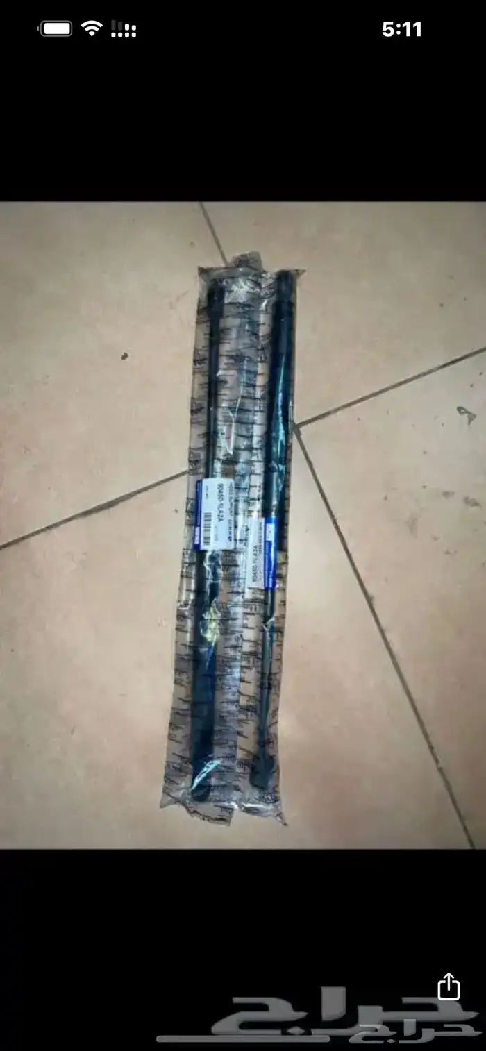 مساعد كبوت مساعدات كبوت باترول بلاتينوم بطل الدروب 0