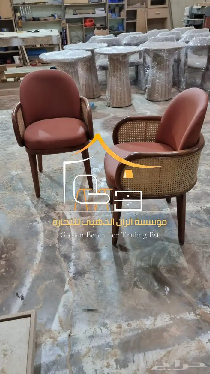 كراسي كافيهات ومطاعم ومقاهي 0