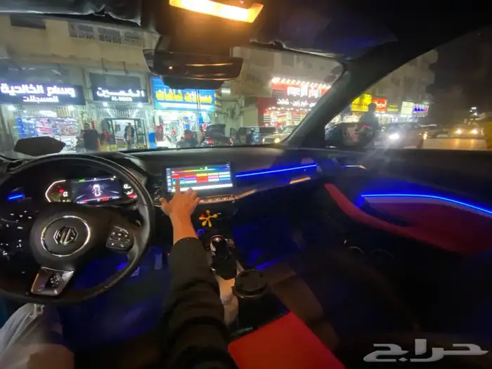 تركيب لد داخلي على سيارة mg 2024 2